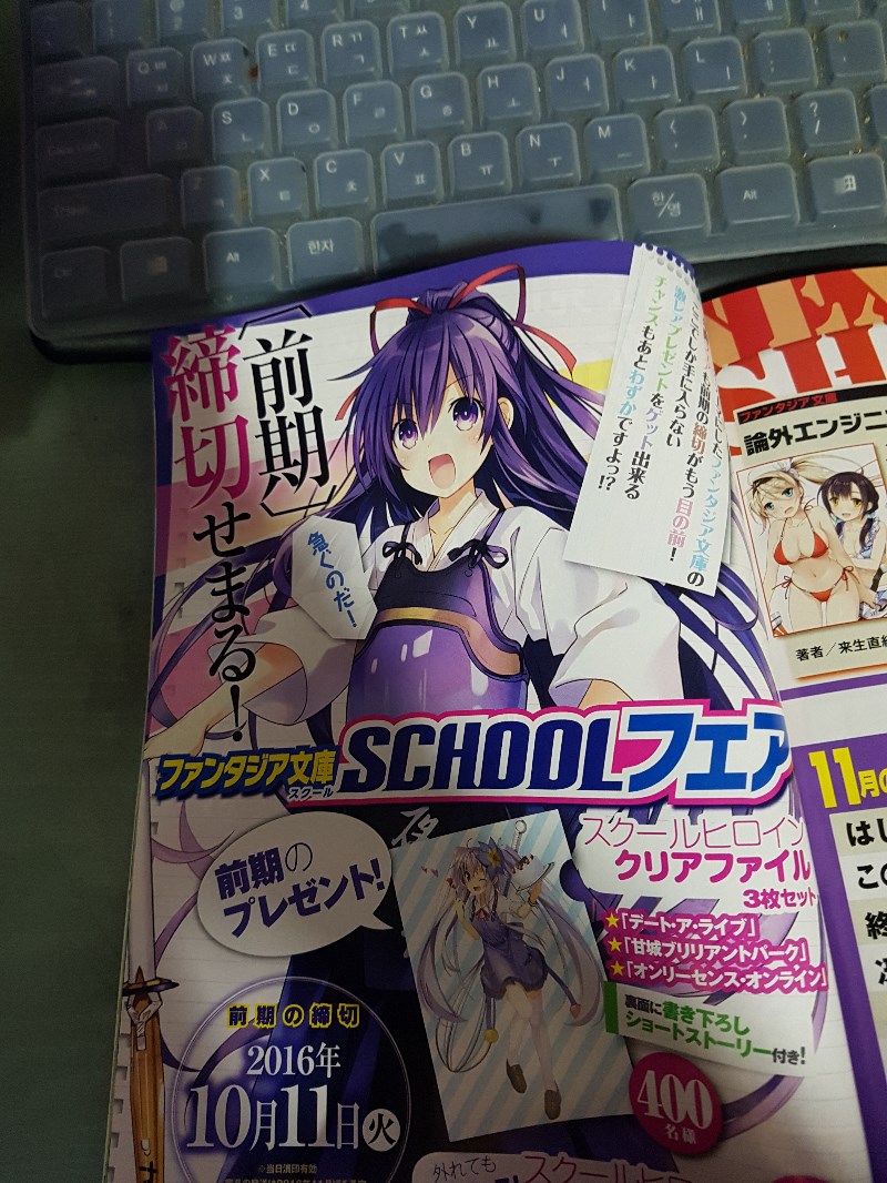 드디어 왔군요 ㅎㅎ_2.jpg