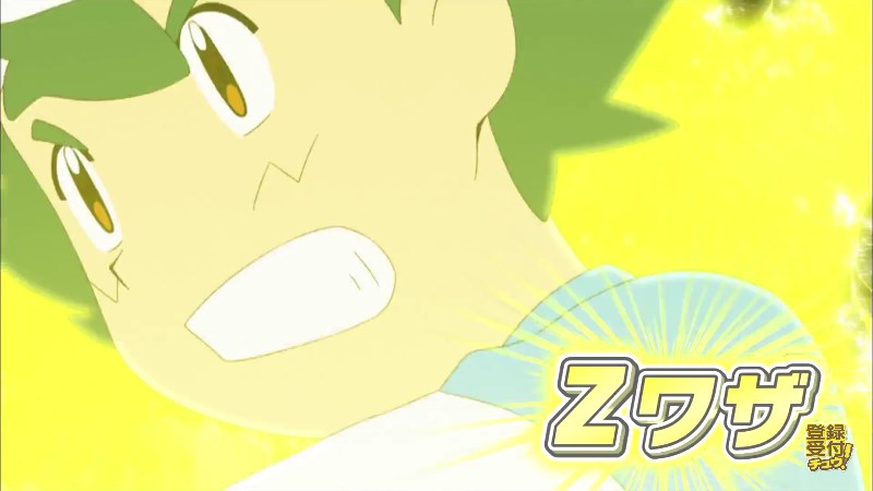 포켓몬스터 썬&문 애니메이션 PV 수준_12.png