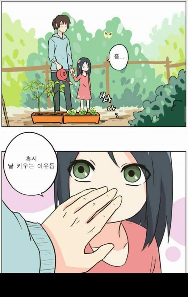 이래서.. 눈치빠른 꼬맹이는.. 싫다니까 _2.jpg