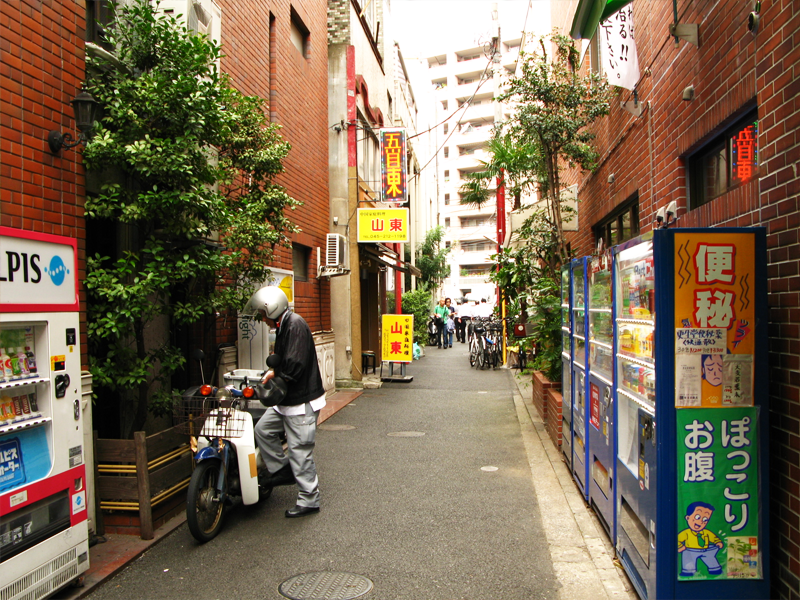 200709_yokohama_0003.png