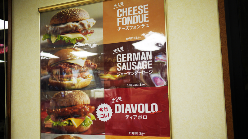 Tour de muckrathon (트루 드 먹라톤) 10주년 정리_59.png