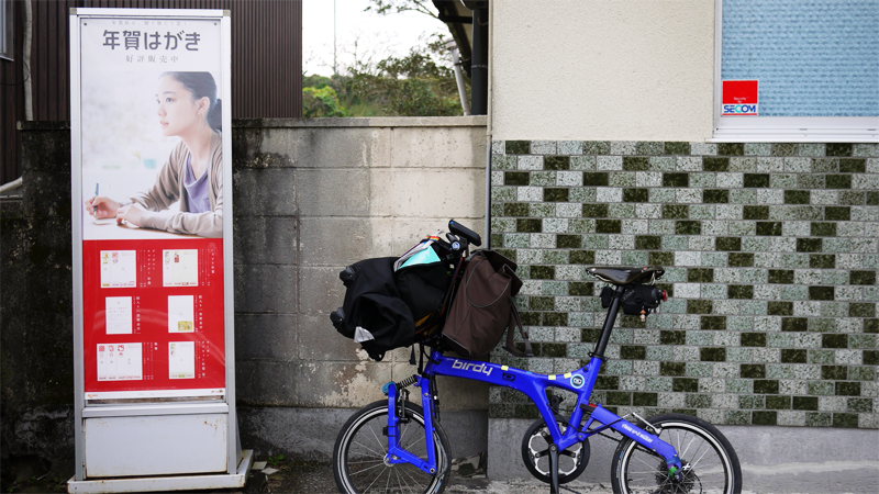 Tour de muckrathon (트루 드 먹라톤) 10주년 정리_64.png