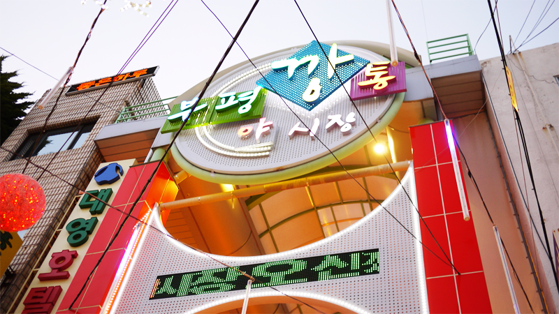 Tour de muckrathon (트루 드 먹라톤) 10주년 정리_157.png