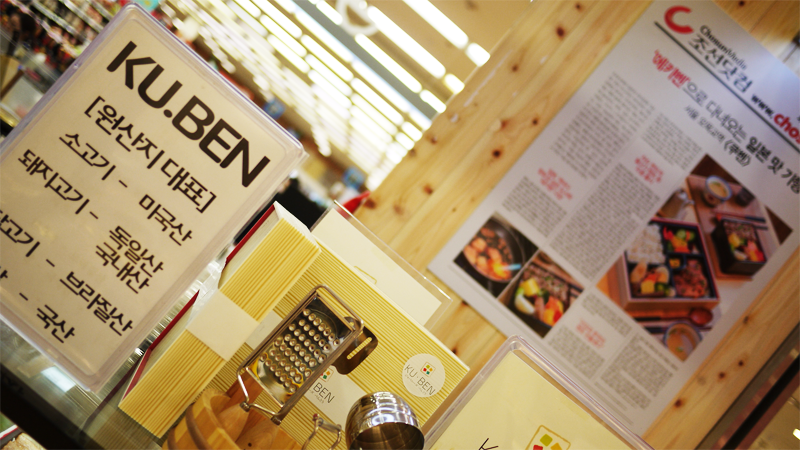 Tour de muckrathon (트루 드 먹라톤) 10주년 정리_236.png