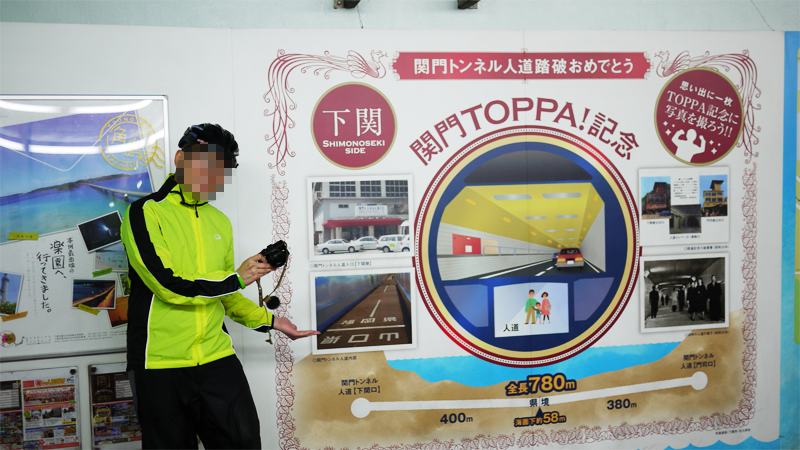 Tour de muckrathon (트루 드 먹라톤) 10주년 정리_238.png