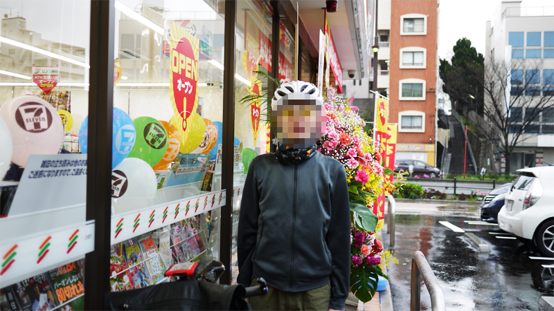 Tour de muckrathon (트루 드 먹라톤) 10주년 정리_239.png