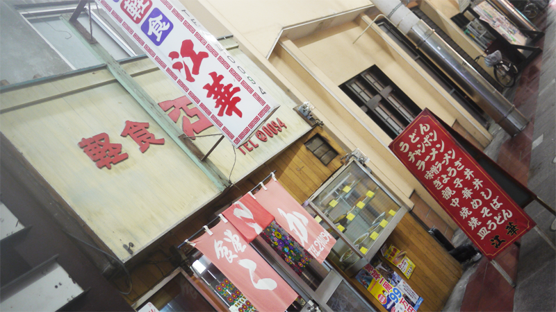 Tour de muckrathon (트루 드 먹라톤) 10주년 정리_241.png