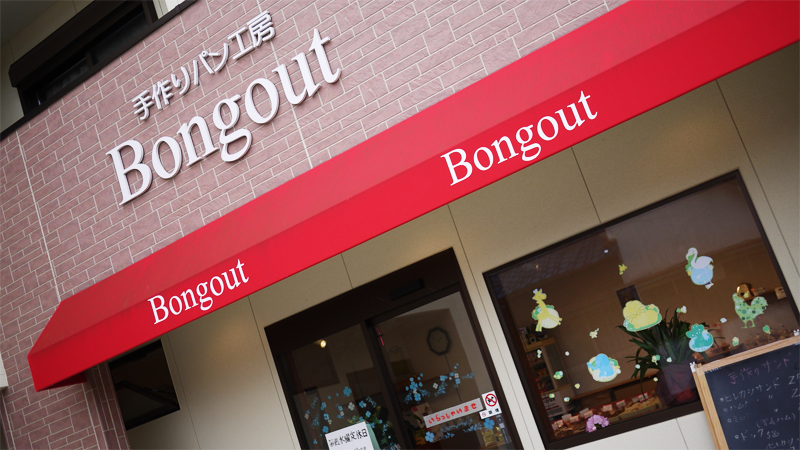 Tour de muckrathon (트루 드 먹라톤) 10주년 정리_256.png