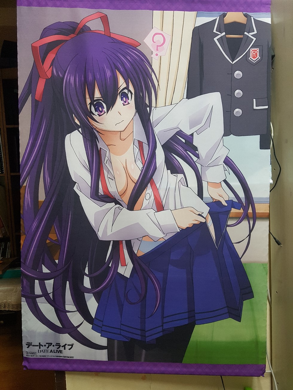 데어라 태피가 왔습니다! (약후방? 후방이 필요할 정도는 아닐지도...)_2.jpg