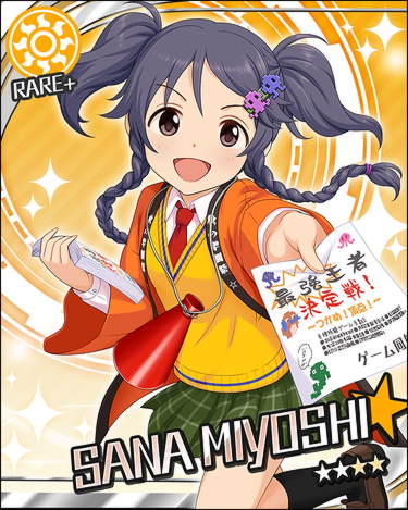 [신데마스]이번 달 월말 가챠 추가 카드_12.jpg