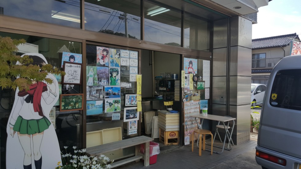 일본 오아라이 자전거 여행 (걸즈 앤 판처 성지순례)_35.png