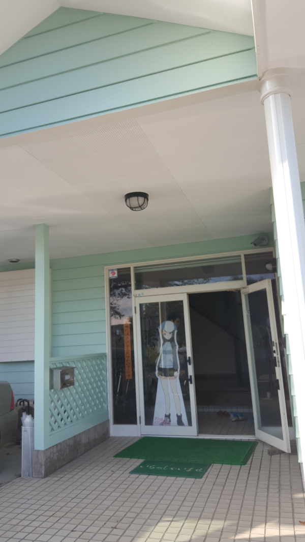 일본 오아라이 자전거 여행 (걸즈 앤 판처 성지순례)_73.png