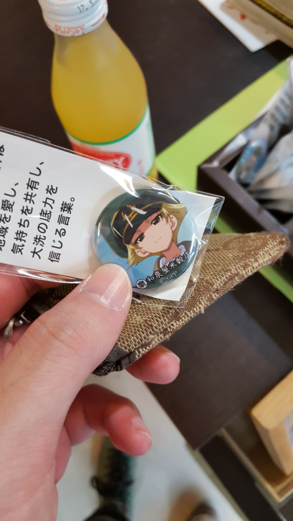 일본 오아라이 자전거 여행 (걸즈 앤 판처 성지순례)_85.png