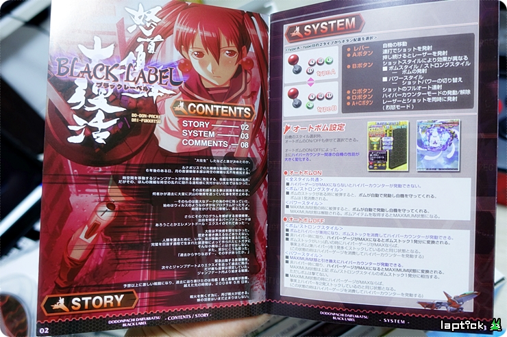 ■ [스압] 케이브 슈팅 콜렉션 (CAVE SHOOTING COLLECTION)_33.jpg