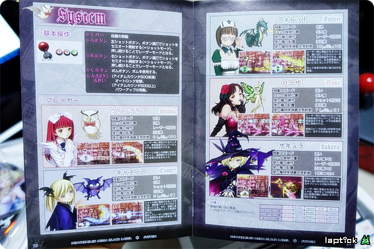 ■ [스압] 케이브 슈팅 콜렉션 (CAVE SHOOTING COLLECTION)_48.jpg