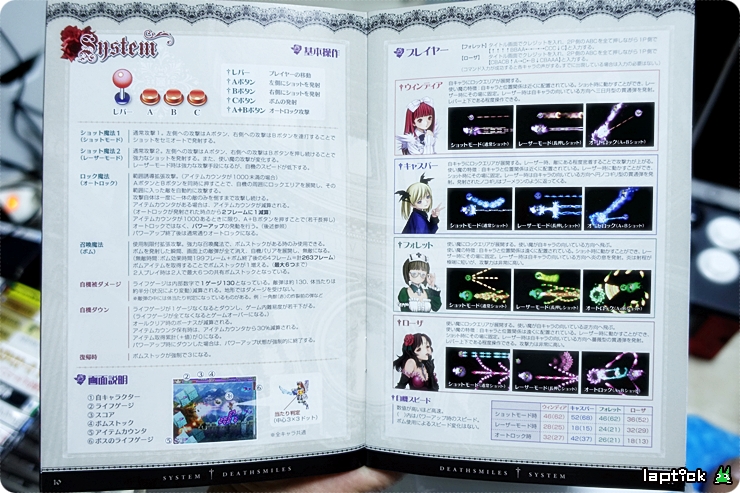 ■ [스압] 케이브 슈팅 콜렉션 (CAVE SHOOTING COLLECTION)_88.jpg