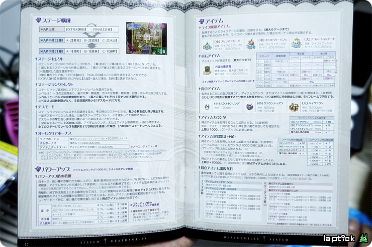 ■ [스압] 케이브 슈팅 콜렉션 (CAVE SHOOTING COLLECTION)_89.jpg