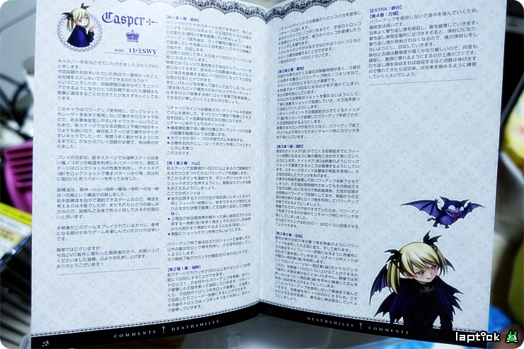 ■ [스압] 케이브 슈팅 콜렉션 (CAVE SHOOTING COLLECTION)_97.jpg