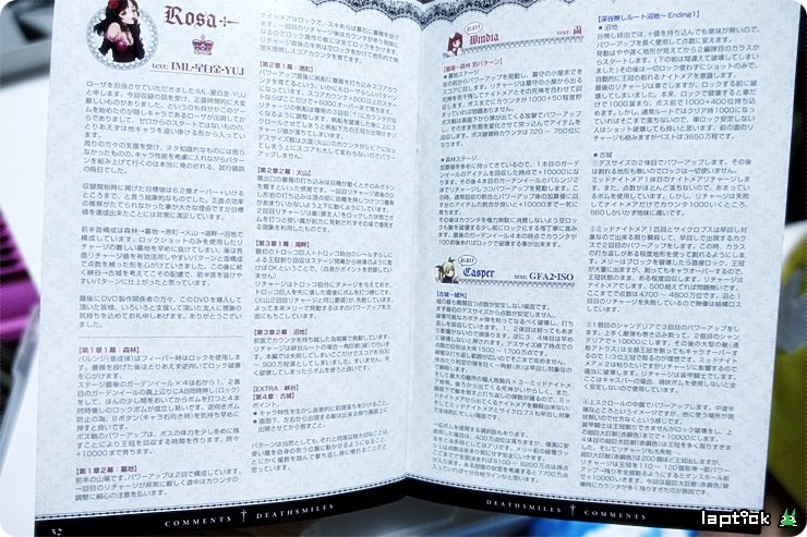 ■ [스압] 케이브 슈팅 콜렉션 (CAVE SHOOTING COLLECTION)_99.jpg