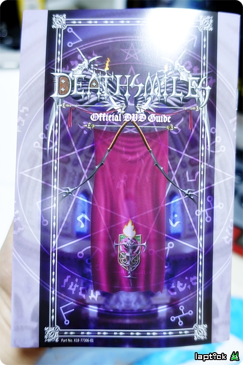 ■ [스압] 케이브 슈팅 콜렉션 (CAVE SHOOTING COLLECTION)_101.jpg