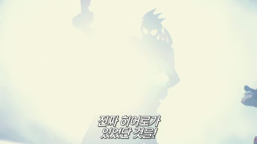 가면라이더 에그제이드 제 1화 I'm a 가면라이더!(스압)_24.jpg