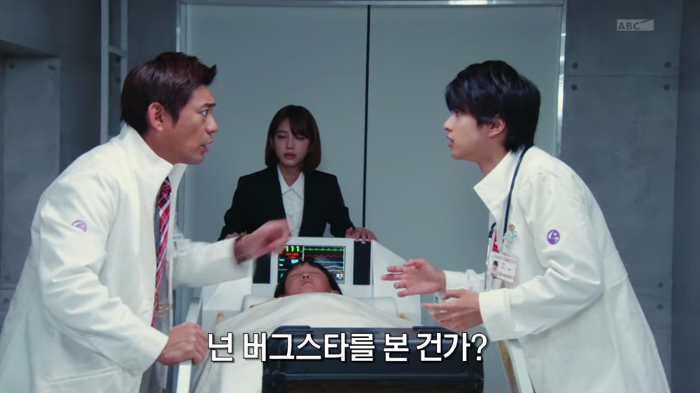 가면라이더 에그제이드 제 1화 I'm a 가면라이더!(스압)_86.jpg