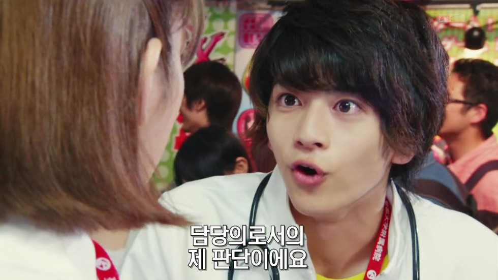 가면라이더 에그제이드 제 1화 I'm a 가면라이더!(스압)_117.jpg