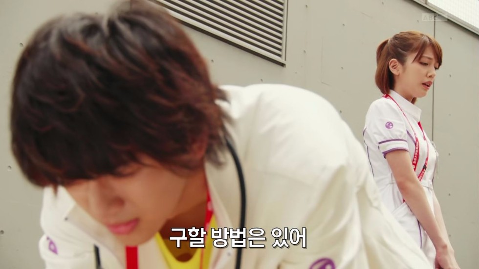 가면라이더 에그제이드 제 1화 I'm a 가면라이더!(스압)_140.jpg