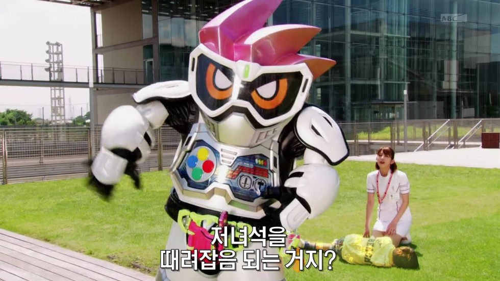 가면라이더 에그제이드 제 1화 I'm a 가면라이더!(스압)_191.jpg