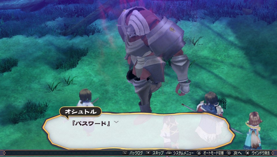 [대량 네타] 두명의 백황, 클리어 후 감상들_3.jpg