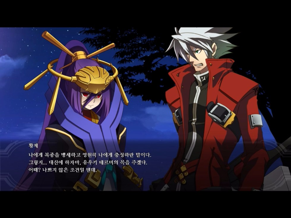 (스토리 스포일러) 테르미가 이자나미를 쓰러뜨릴 수 있는 수단은 없는지요?_8.jpg