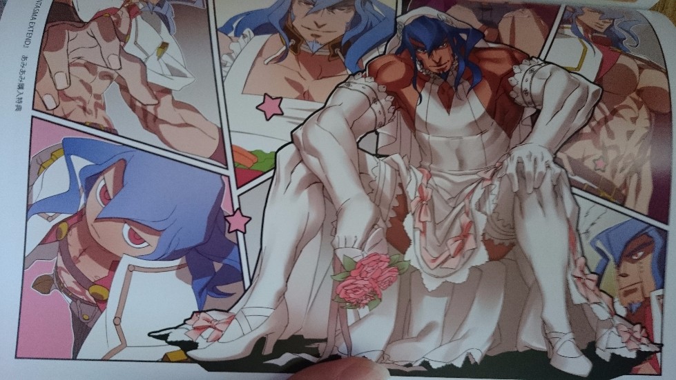 한정판 아트북 일러스트 (스압,폰카, 데이터주의, ♡후방 주의♡)_19.jpg