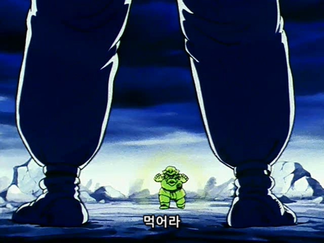 [드래곤볼] 마봉파를 시전하는 무태두 _64.jpg