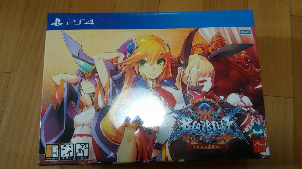 한정판 업어왔네요_1.jpg