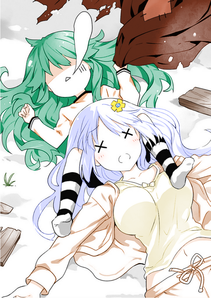 (짤 하나)이게 뭐얔ㅋㅋㅋㅋㅋㅋ_1.png