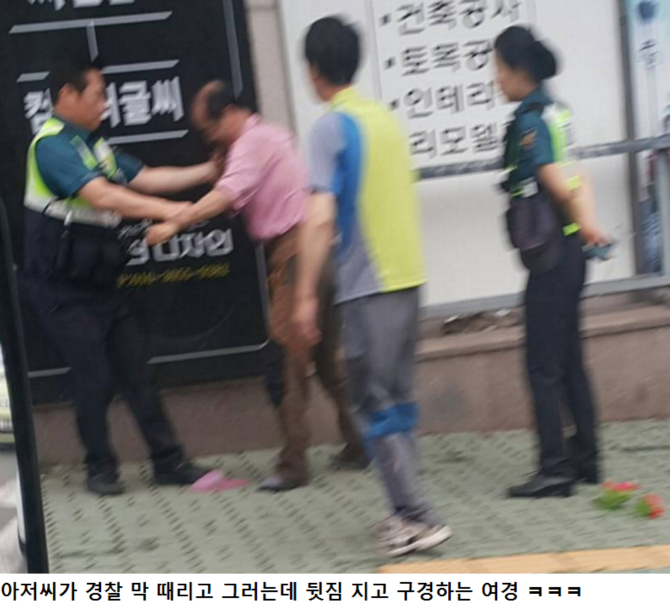 한국여경들은 못버틸 근무환경_3.png