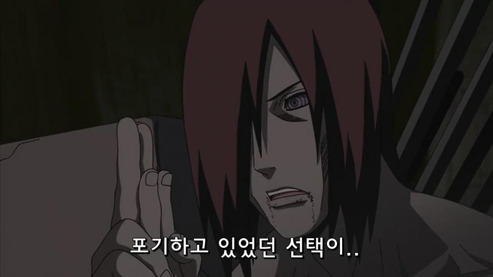 [나루토] 아카츠키 멤버들의 죽음.[or리타이어] 예토전생 제외 스포주의_486.jpg