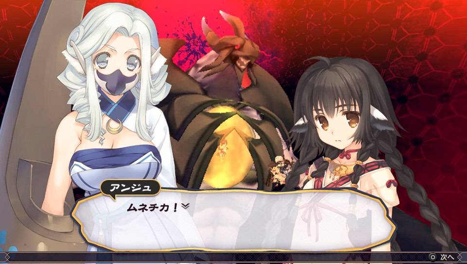 [스포] 최종전 협격필살기 대사 + 전투대사_4.jpg