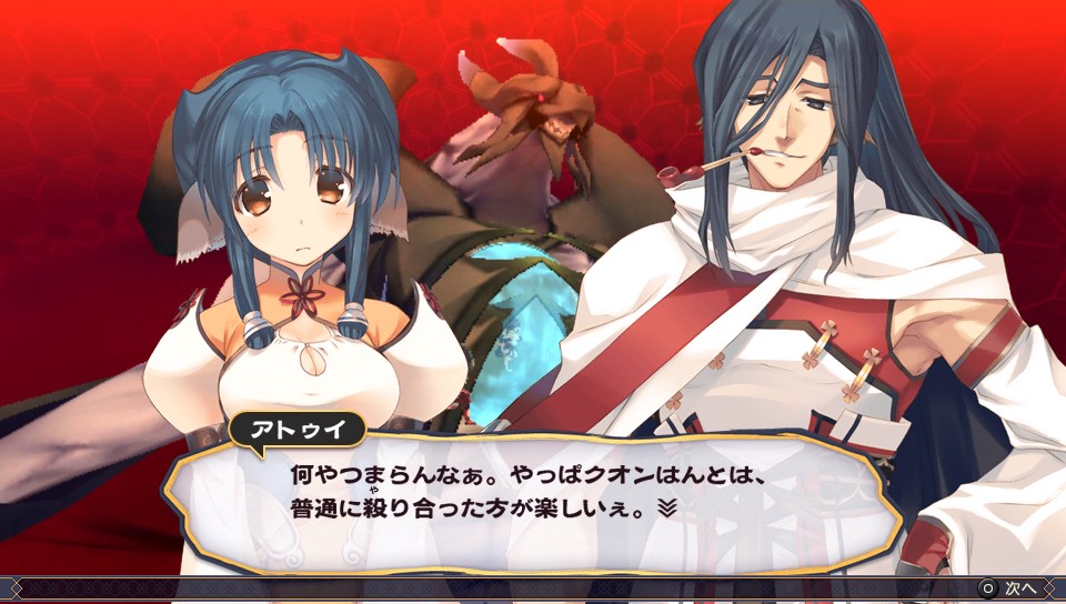 [스포] 최종전 협격필살기 대사 + 전투대사_7.jpg