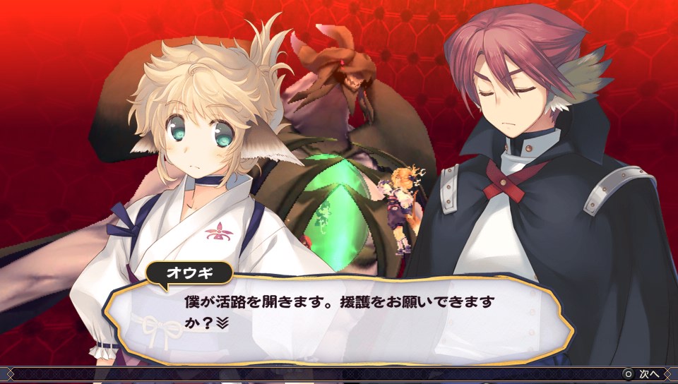 [스포] 최종전 협격필살기 대사 + 전투대사_1.jpg