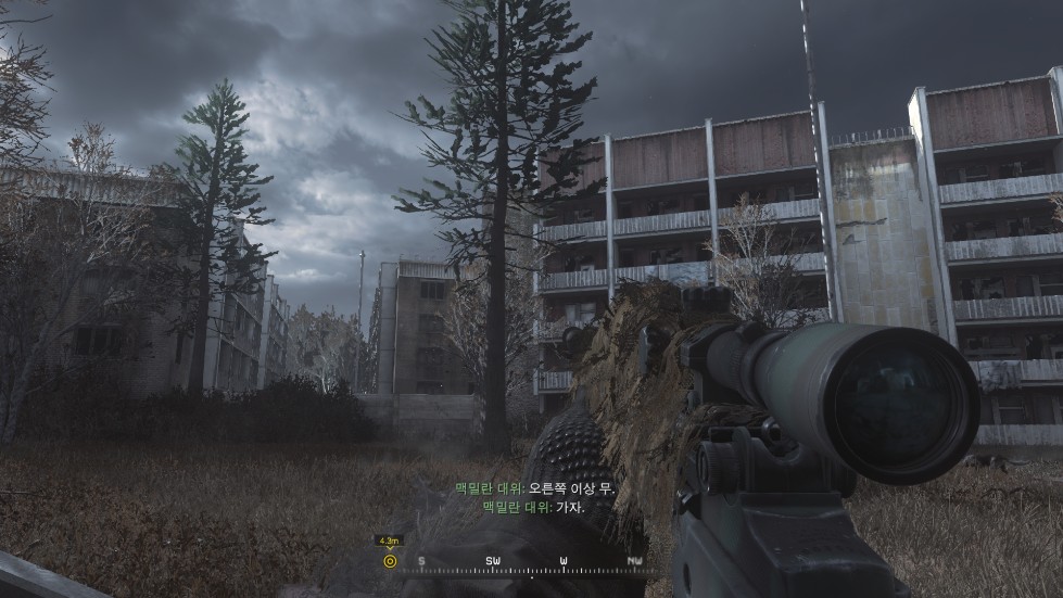 Call of Duty®_ Modern Warfare® Remastered_20161009204854.png