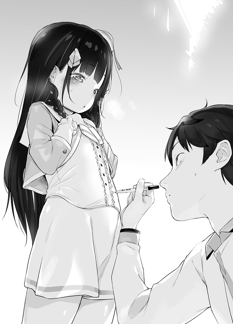 [오늘부터 나는 로리의 기둥서방!] 일러스트 공개_3.jpg