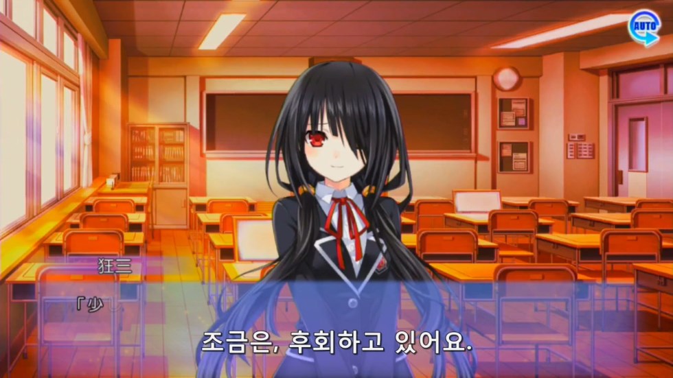 린네 유토피아) 우려먹겠다는 의지가 느껴지는 일러_1.jpg