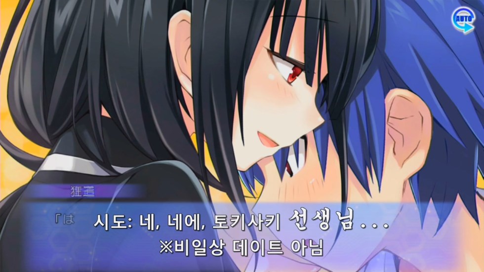 린네 유토피아) 우려먹겠다는 의지가 느껴지는 일러_6.jpg