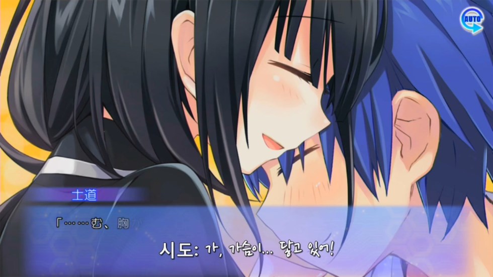 린네 유토피아) 우려먹겠다는 의지가 느껴지는 일러_7.jpg