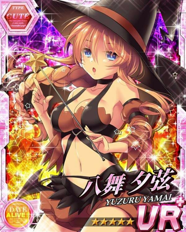 할로윈도 다가오니 재업해보는 정령들 할로윈 짤_10.jpg