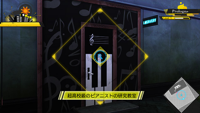 New 단간론파 V3 스크린샷_5.jpg