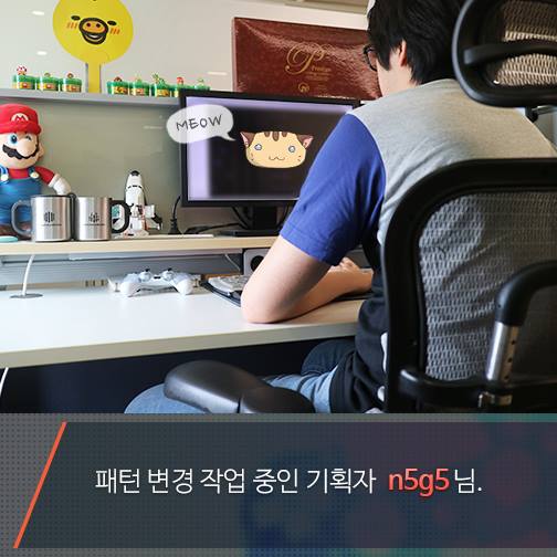 "디제이맥스: 리스펙트" 제작 현황 공개!_2.jpg