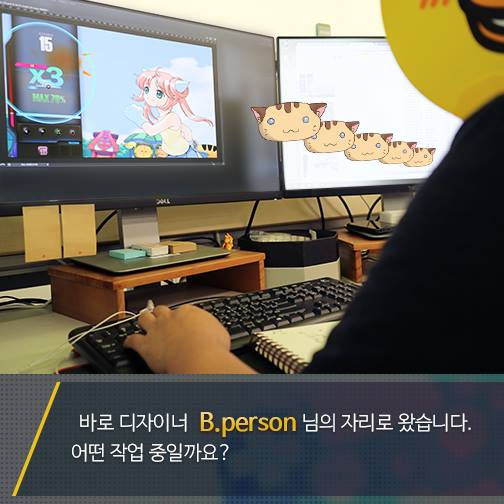 "디제이맥스: 리스펙트" 제작 현황 공개!_4.jpg