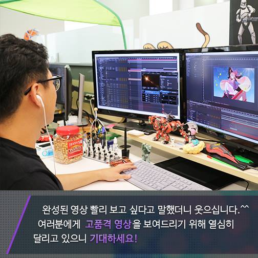 "디제이맥스: 리스펙트" 제작 현황 공개!_8.jpg